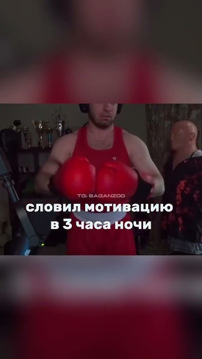 #стая #равшан - YouTube