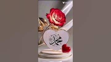 #اكسبلور #المصحف قرآن كريم #الرحمن