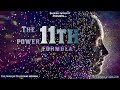 The 11th power 11hz  1111hz