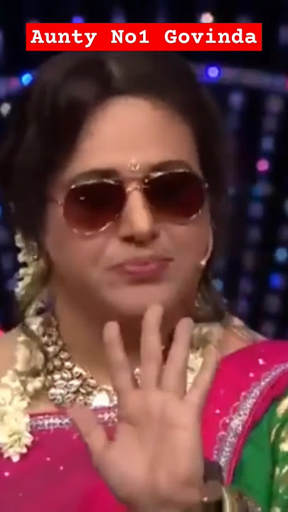 Govinda Dance Aunty No1 💃💃💃👏👏