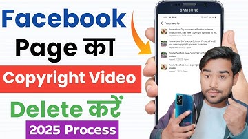 facebook page ka copyright kaise hataye / facebook page copyright video check/delete? 2025
