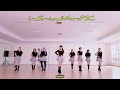 Digidi Digidi - Line Dance | Choreo@julaehapangngulu  (INA) - May 2026 | Improver Line Dance