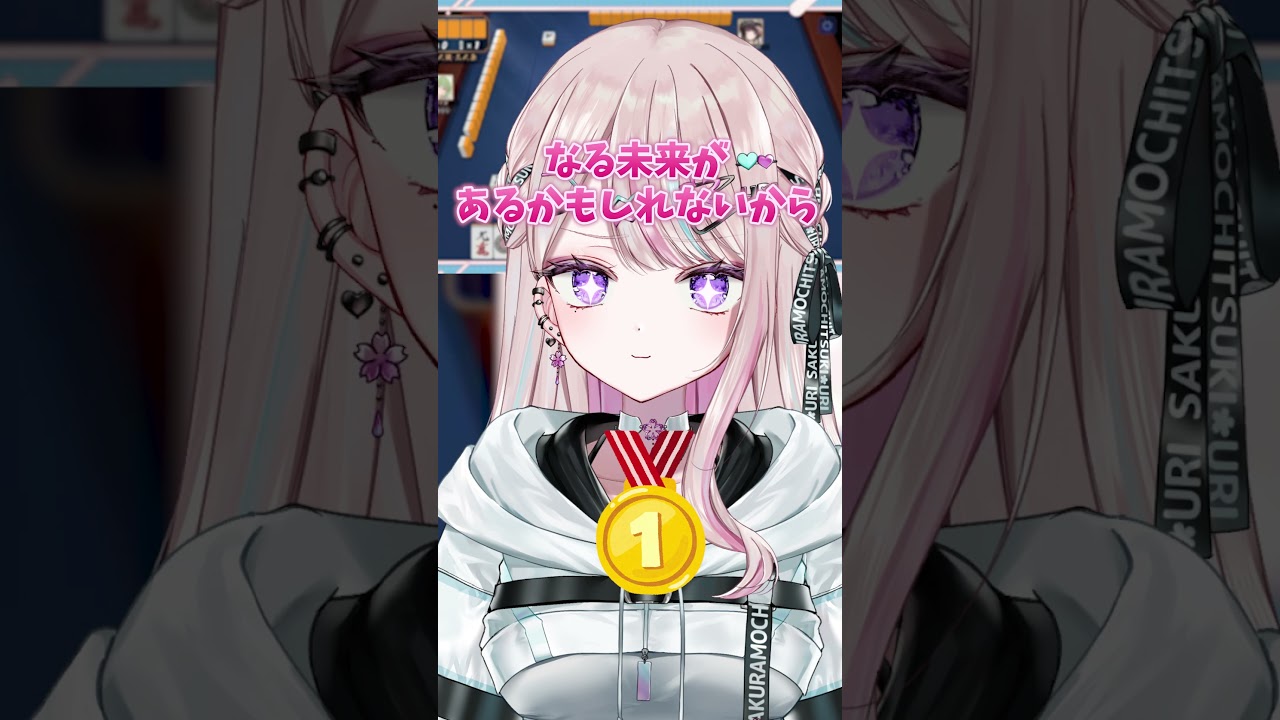 【雀魂】絶望の点差から…奇跡の「捲り上げ」大逆転勝利！ #vtuber