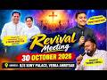 SEEMA TEJA MINISTRIES PRESENTS | REVIVAL MEETING | 30 OCTOBER 2026 |  B/S SONY PALACE VERKA AMRITSAR