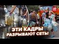 😱Повна ЖЕСТЬ! Почалась КАТАСТРОФА у Донецьку: ВОДИ НЕМАЄ. Це ВІДЕО ЗЛИЛИ в МЕРЕЖУ, дивіться