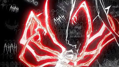 zxcursed - Manabreak (Snippet 25.08.2022)