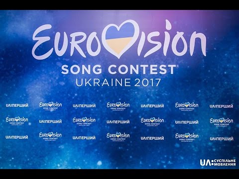 Засідання Оргкомітету з підготовки та проведення в Україні Євробачення-2017