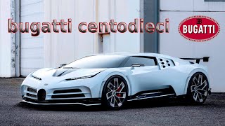 НОВЫЙ ГИПЕРКАР Bugatti Centodieci (2022) - КРАТКИЙ ОБЗОР. / Видео