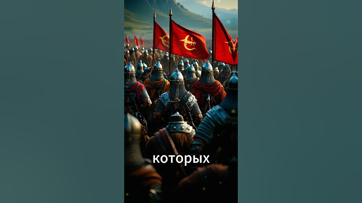 История Успеха: Как Россия Выросла При Иване Грозном