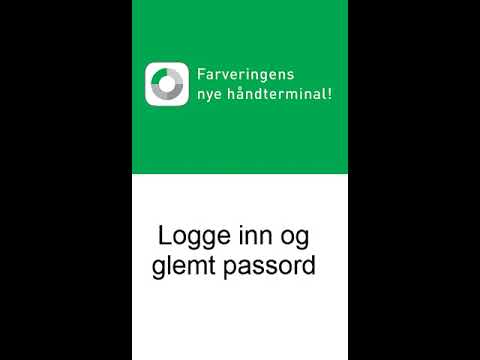 Video: Hvordan Legge Inn Pålogging Og Passord