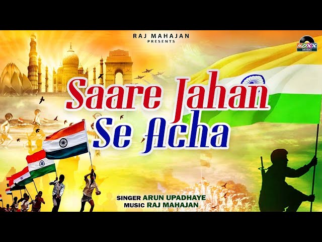 Sare Jahan Se Accha - song and lyrics by Ronu Majumdar, Bickram Ghosh |  Spotify