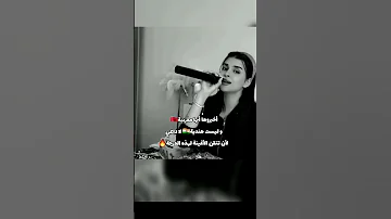 ميس دعا تغني هندي ميس اكسبلور اشترك بل قناة وفعلو الجرس ليصلكم كل جديد Missdouaa Shortsvideo 