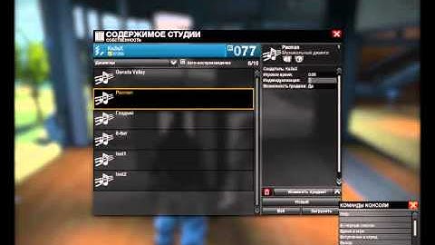 Pacman by Ka3aX APB Music Studio