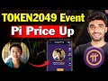 Pi Network New Update | Pi Founder Chengdiao Fan Speaker at TOKEN2049! | Pi Network Price Up 🤑