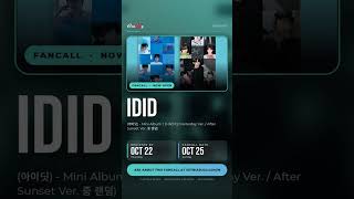 IDID fancall | Registration open · deadline Thu, Oct 22 #Shorts