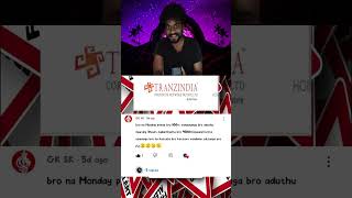 FAKE🤬 | TRANZ INDIA | REAL OR FAKE| MLM EXPLANATION  | How to AVOID Job Scams #tranzindia Part 4