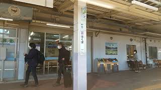 北アルプスの景色が美しい、JR大糸線・白馬駅に入線・発車する特急あずさ (2022/10/20) #入線 #発車