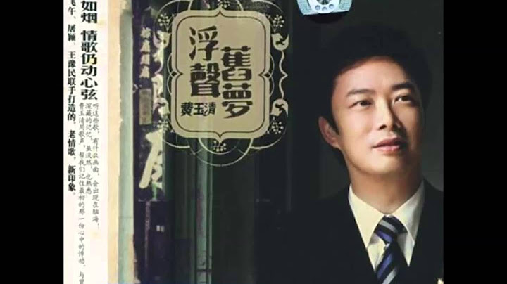 春天里 - 费玉清 - 天天要闻