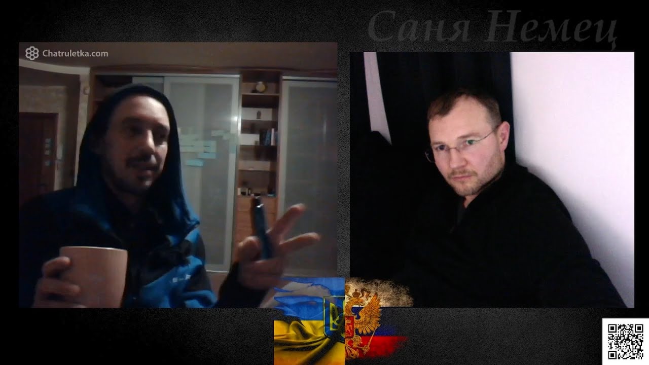 Немного о языках УА, РУ и DE - YouTube