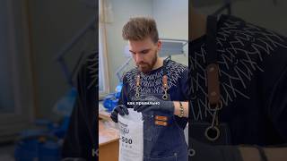Как ПРАВИЛЬНО лить гипс?? 💯 Базовые знания