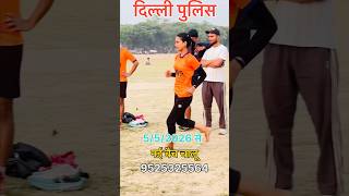 4 feet scissors technique high jump || Delhi police #delhipolice #highjump #viralvideos #shorts