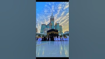 اجر لي ولكم ❤🥰 /سورة(العنكبوت) ♥🥺