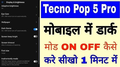 Tecno Pop 5 pro me dark theme enable/on kaise kare।how to enable/use dark theme in tecno pop 5 pro