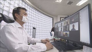 「10倍の問い合わせ」感染者急増でテレワーク検討(20/07/04)