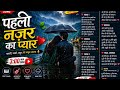 Love story song