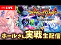 【 パチンコ生配信 】エヴァ17でシンジくんのお誕生日会開催です.ᐟ.ᐟ5万発貰います【 #パチンコ 】【スーパー夢らんど 】