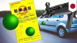 Parking Ticket: Meter maid attacked and shot by two students with airsoft rifle- TomoNews