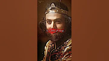 فى لينضر الى ولي الله علي أمير المؤمنين 