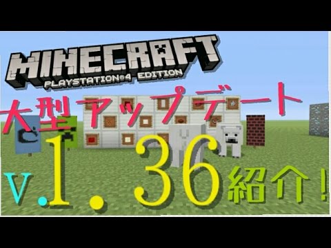 マインクラフトwii Uナビ Ssブログ