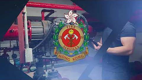 消防裝置技術員自願認證計劃 - 天天要聞