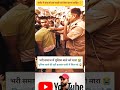 IAS officer motivational video|khan sir video|#shorts #motivation #khansir #ias #ips #jayakishori#1m