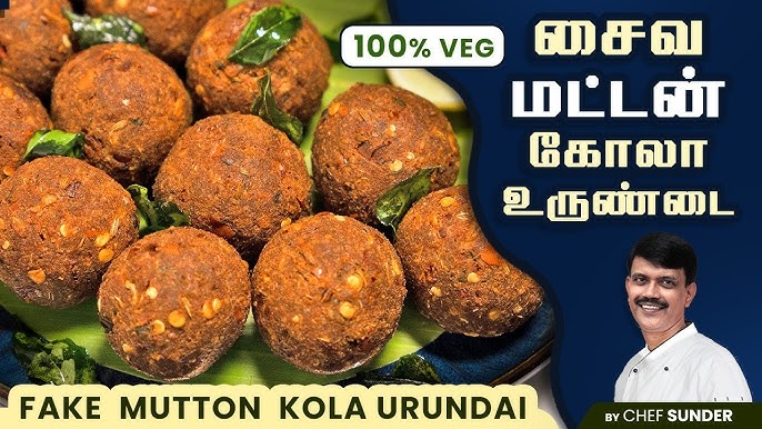 Vegetable 65 in Tamil | Meatless 65 Recipe in Tamil | Vegetarian Popcorn Balls
