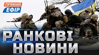 СПРАВЖНЄ ПЕКЛО НА ХАРКІВЩИНІ❗️БПЛА атакували НПЗ у Волгограді❗️Масований обстріл Бєлгорода