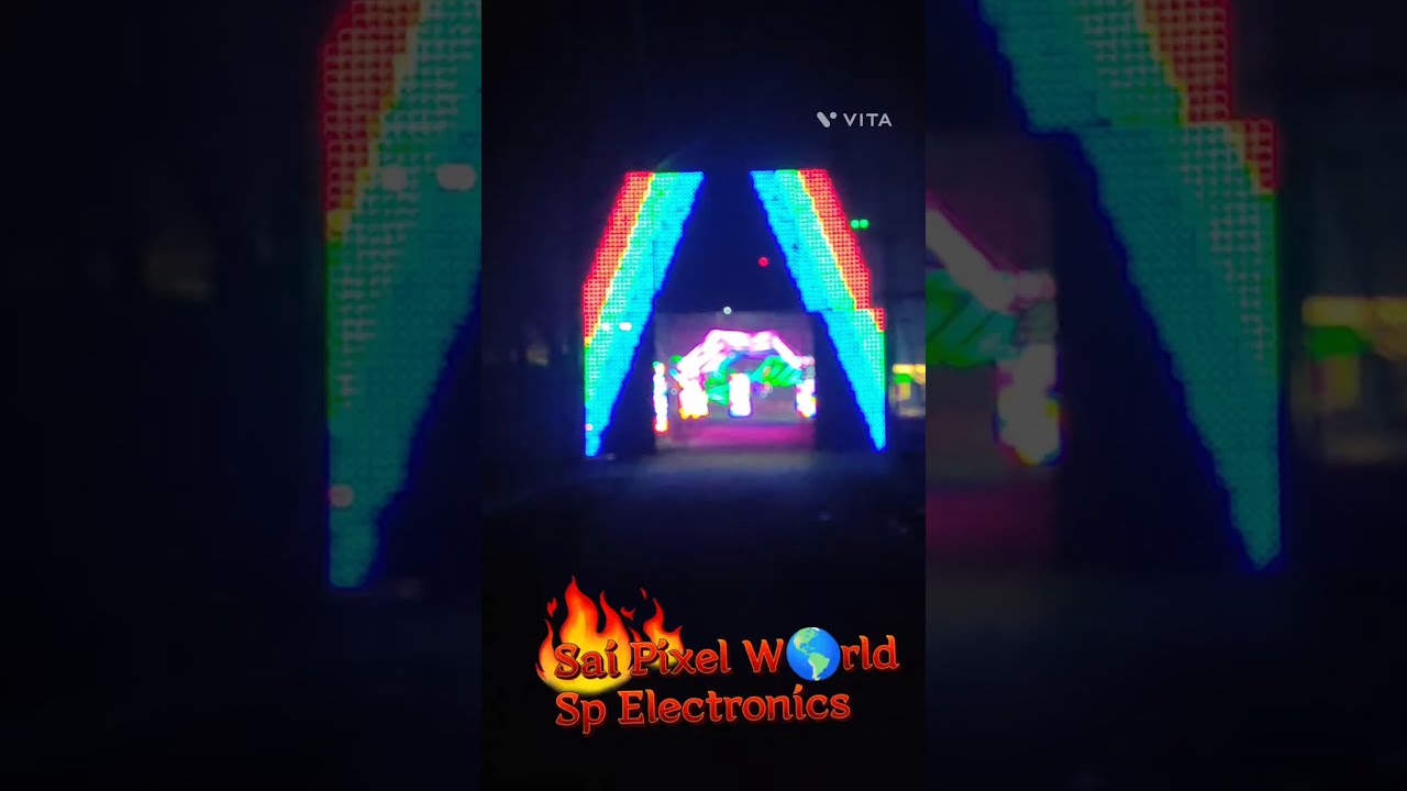 Animation Pixel gate design 8000 controller