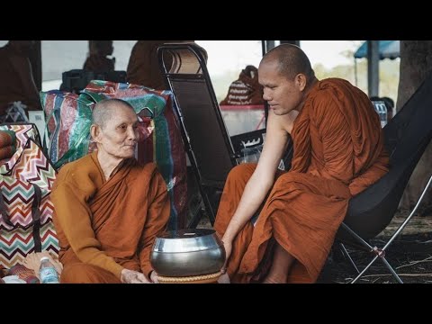 30/04/2567  #พระอาจารย์สุพิศรักขิตธัมโม #ธรรมะยิ้มรับตะวัน ถวายอาลัย หลวงปูาลา สุจิตโต