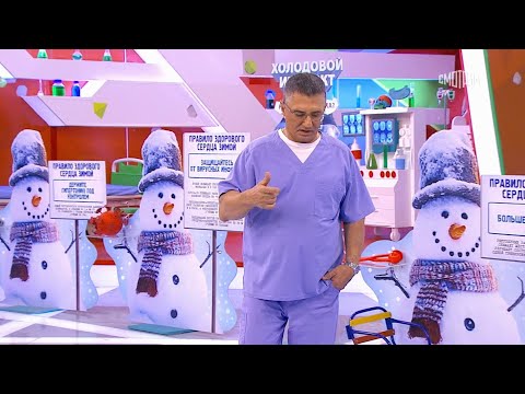 О самом главном. Выпуск от 23.01.2026