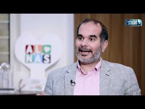 المدير التنفيذي لمستشفى الناس حاتم الملا رسالتنا تقديم الخدمة الطبية التي تليق بكل انسان