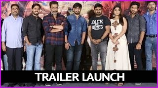 Bhale manchi chowka beramu movie trailer launch | naveed nookaraju
yamini bhaskar