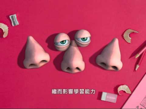 破天荒!林海峰用鼻出鏡! (眼痕篇)