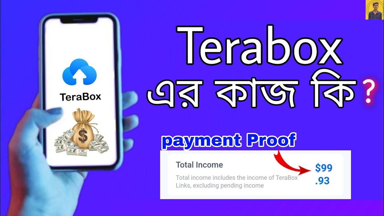 Terabox Terabox Terabox Safe And Or Not YouTube terabox-terabox-terabox-safe-and-or-not-youtube