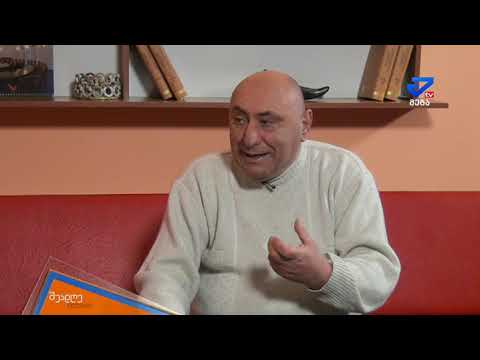 შუადღე ქუთაისში - გოგი წულაია ,,შობელძაღლების\" რისხვა.