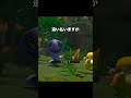 見た目で大損するアーボックが切ない#ポケモン #newポケモンスナップ