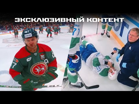 Звуки «Зелёного дерби» #2