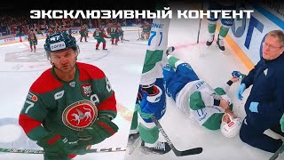 Звуки «Зелёного дерби» #2