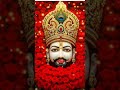 #shyam Khatu Shyam Baba ke new video on YouTube today