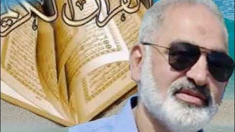 سورة نوح،الجن،المزمل،المدثر،القيامة الإنسان بصوت القارىء احمد مرخان